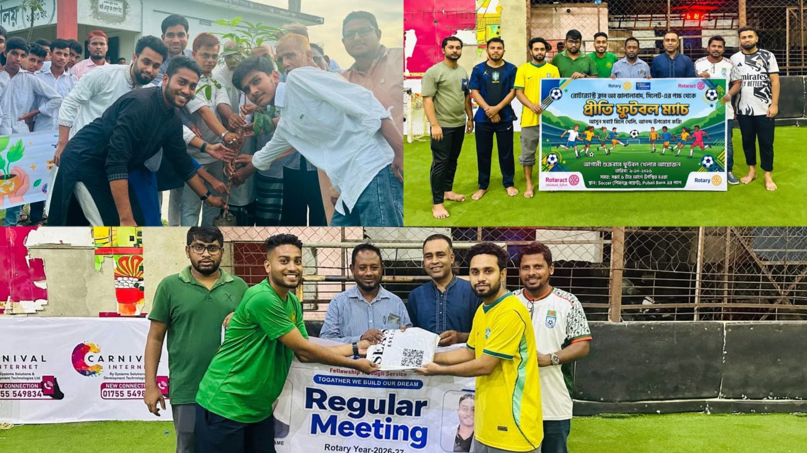 বৃক্ষরোপণে অবদানের স্বীকৃতি পেল জাতীয় পুরস্কারপ্রাপ্ত সুগন্ধা নার্সারি