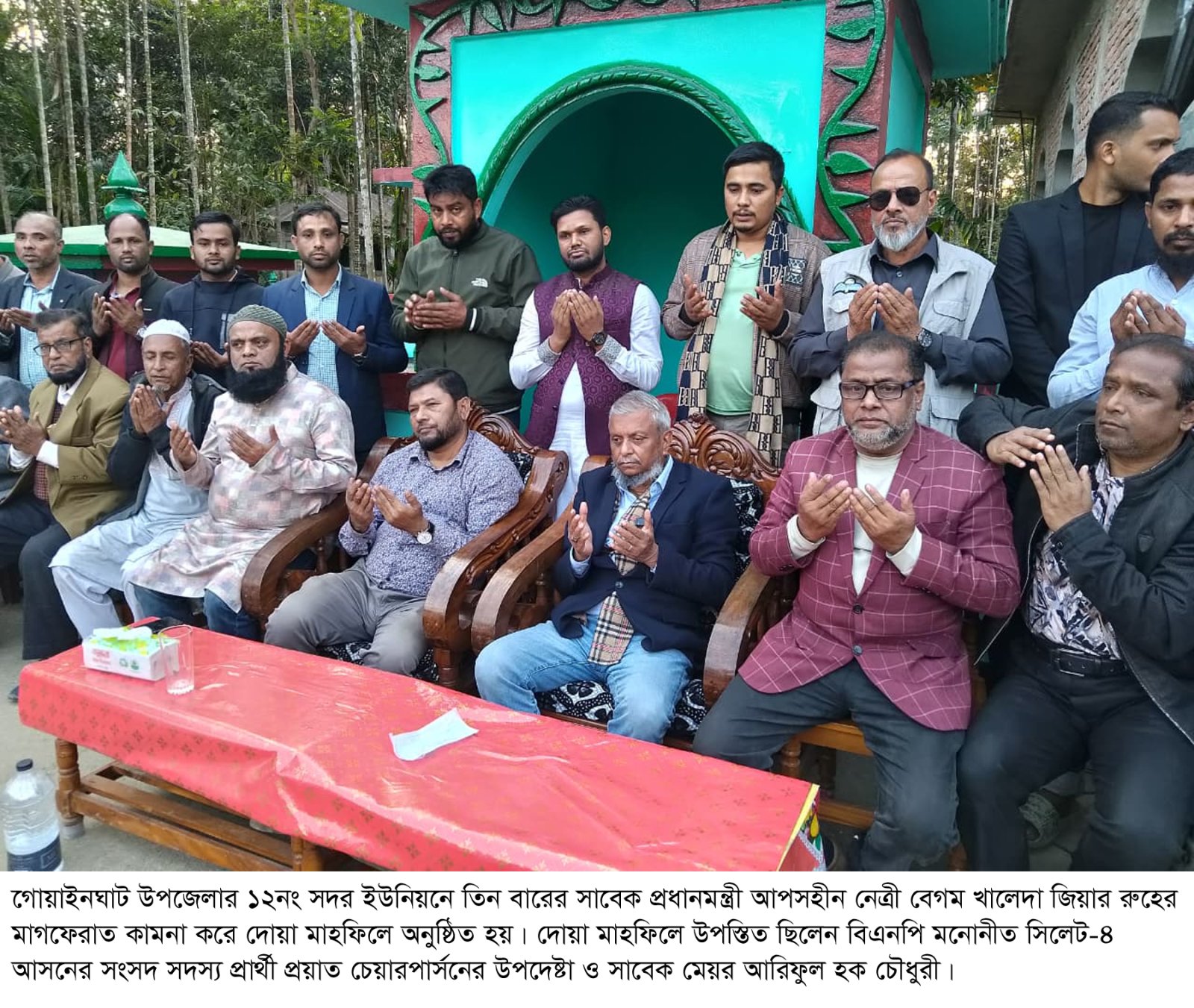 নিরাপদ রাষ্ট্র গড়ে তুলতে না পারলে আল্লাহর কাছে যেমন জবাবদিহি করতে হবে   তেমনি, নতুন প্রজন্মের কাছেও জবাবদিহি করতে হবে---আরিফুল হক চৌধুরী
