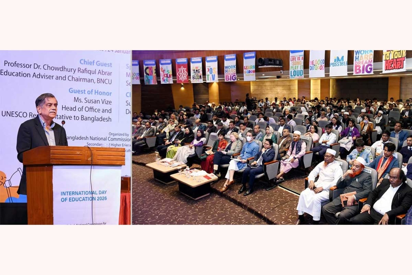 প্রান্তিক জনগোষ্ঠীর অন্তর্ভুক্তিতে সংলাপ জরুরি : শিক্ষা উপদেষ্টা