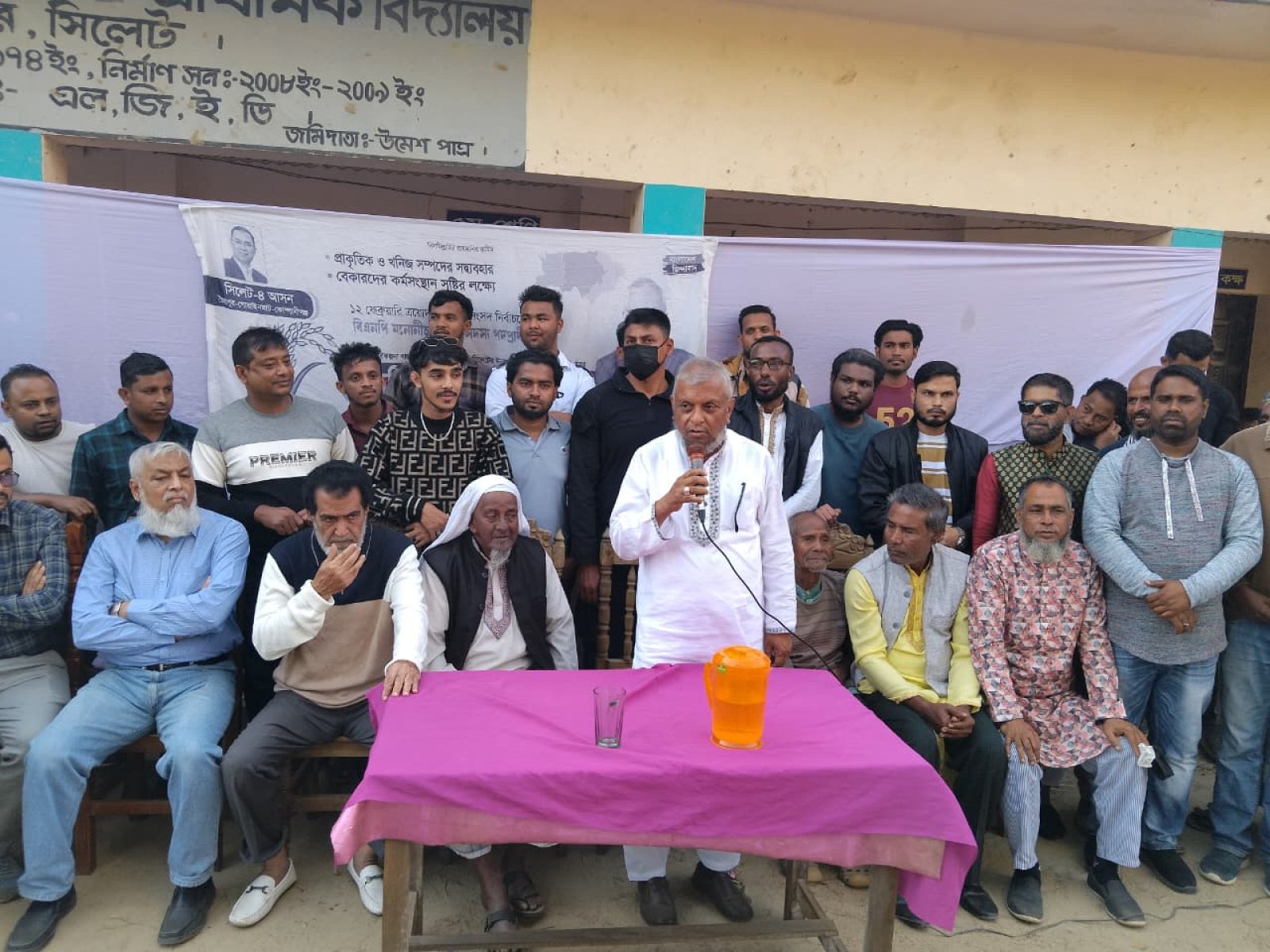 নির্বাচন বানচালের চেষ্টা হতে পারে, কোন চক্রান্তে পা দিবেন না: আরিফুল হক চৌধুরী।