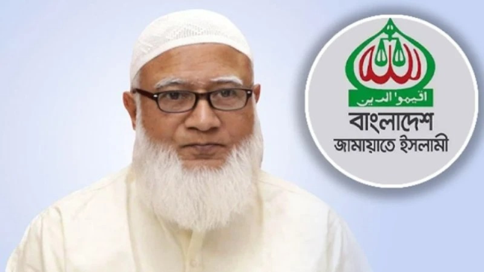 ৭ ফেব্রুয়ারি সিলেট আসছেন আমীরে জামায়াত ডা. শফিকুর রহমান