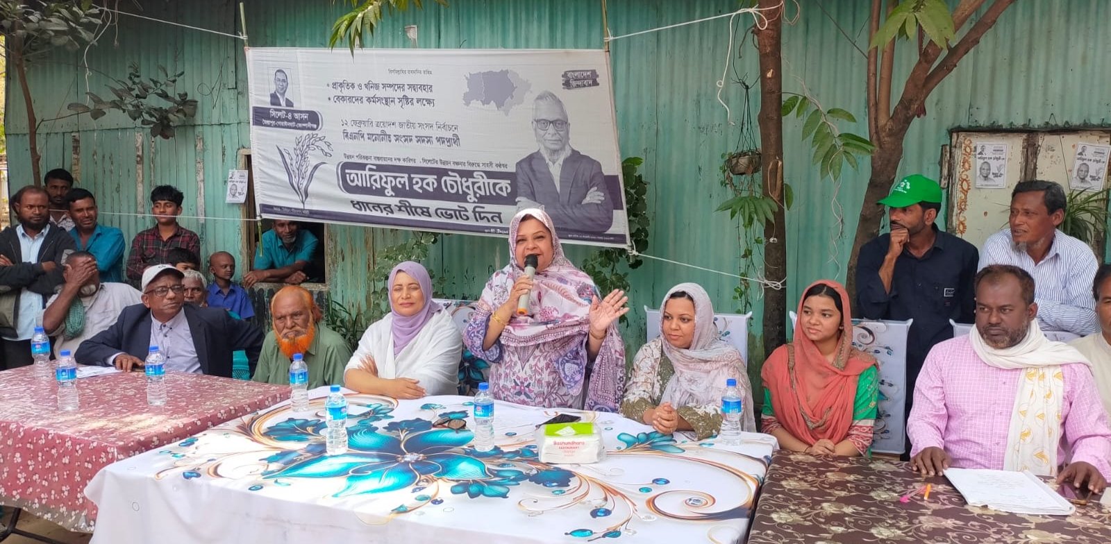 দারিদ্র্যতা বিমোচনে নারীদের ভূমিকা অনস্বীকার্য: সামা হক চৌধুরী
