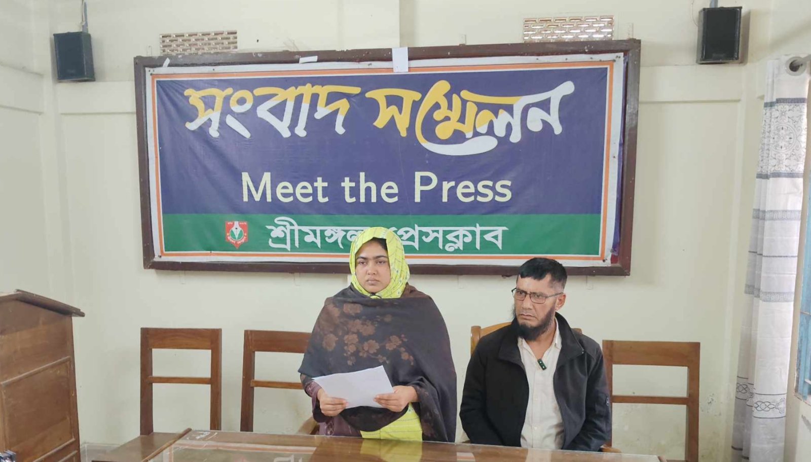 শ্রীমঙ্গলে রিসোর্টে হামলা-ভাঙচুর ও শ্লীলতাহানির অভিযোগ পুলিশের বিরুদ্ধে অসহযোগিতার অভিযোগে সংবাদ সম্মেলন