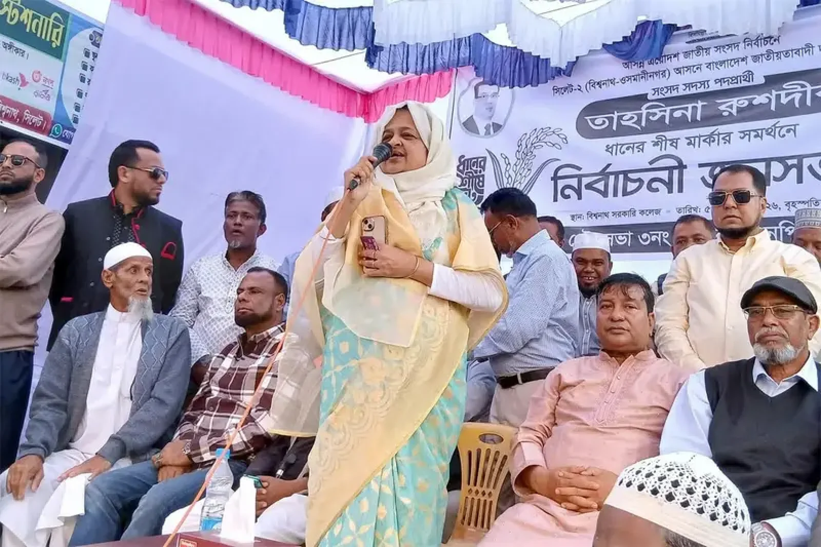 সবাইকে ভোট পাহারা দিতে হবে : লুনা