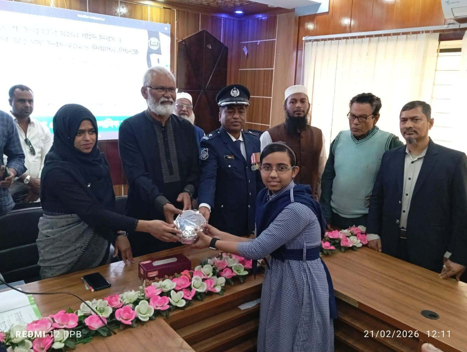মাতৃ ভাষাকে সর্বত্র গুরুত্ব দিতে হবে। এম পি ডা. সাখাওয়াত হাসান জীবন
