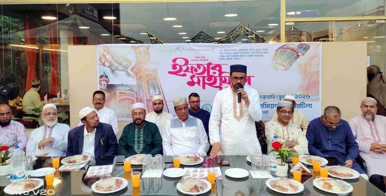 কানাইঘাট অ্যাসোসিয়েশন মেজরটিলার উদ্যোগে ইফতার ও দোয়া মাহফিল অনুষ্ঠিত