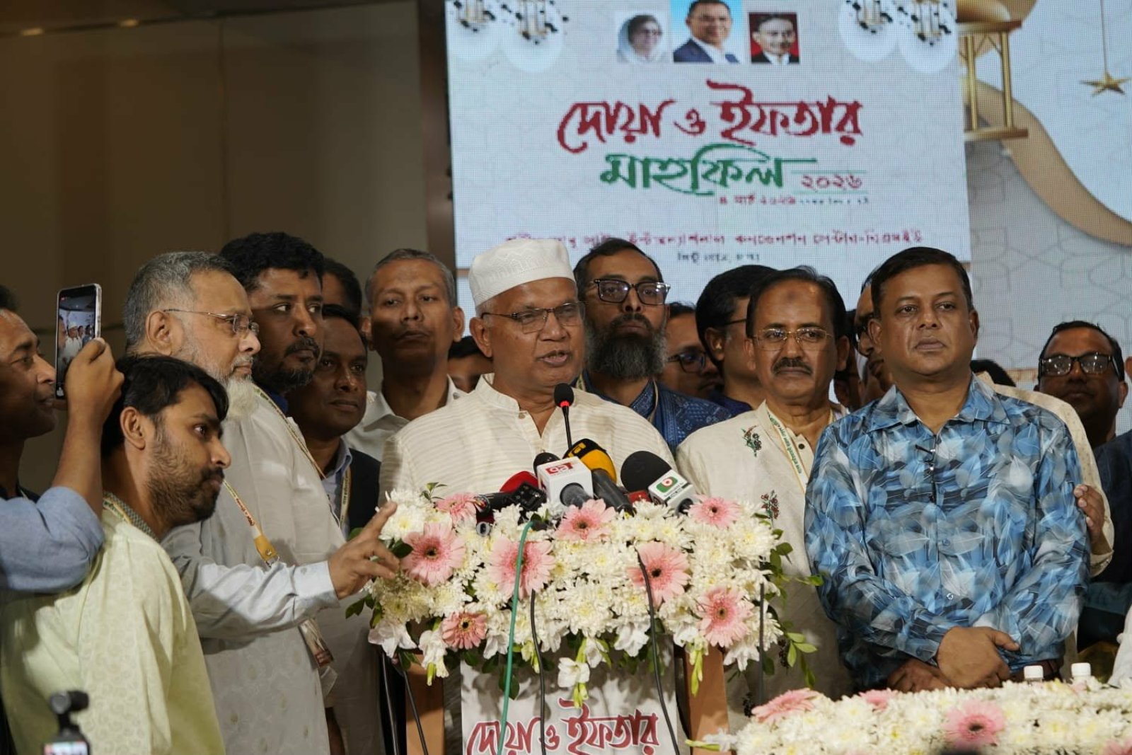 বর্তমান প্রধানমন্ত্রী তারেক রহমানের নেতৃত্বে বাংলাদেশকে নতুন করে বিনির্মাণ করতে চাই  ----- মন্ত্রী ডাঃ এজেডএম জাহিদ হোসেন