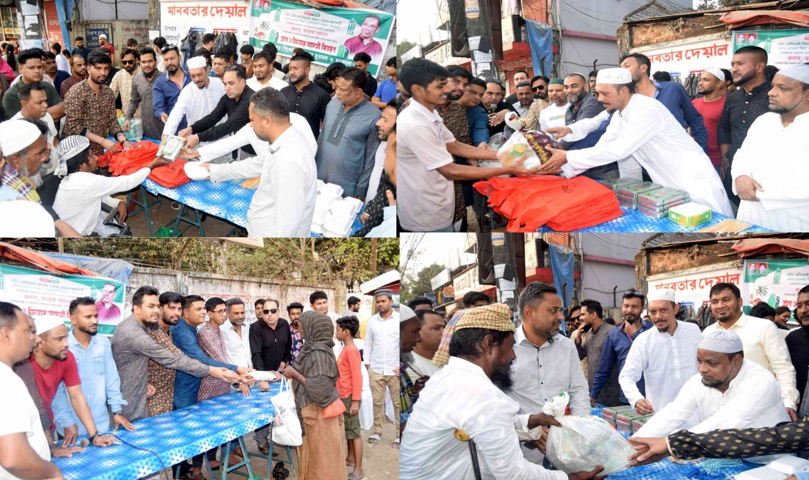 পবিত্র রমজান মাস উপলক্ষে মদিনা মাকের্ট এলাকায় কুরআন শরীফ ,তাসবীহ,খাদ্যসামগ্রী ও ইফতার বিতরণ