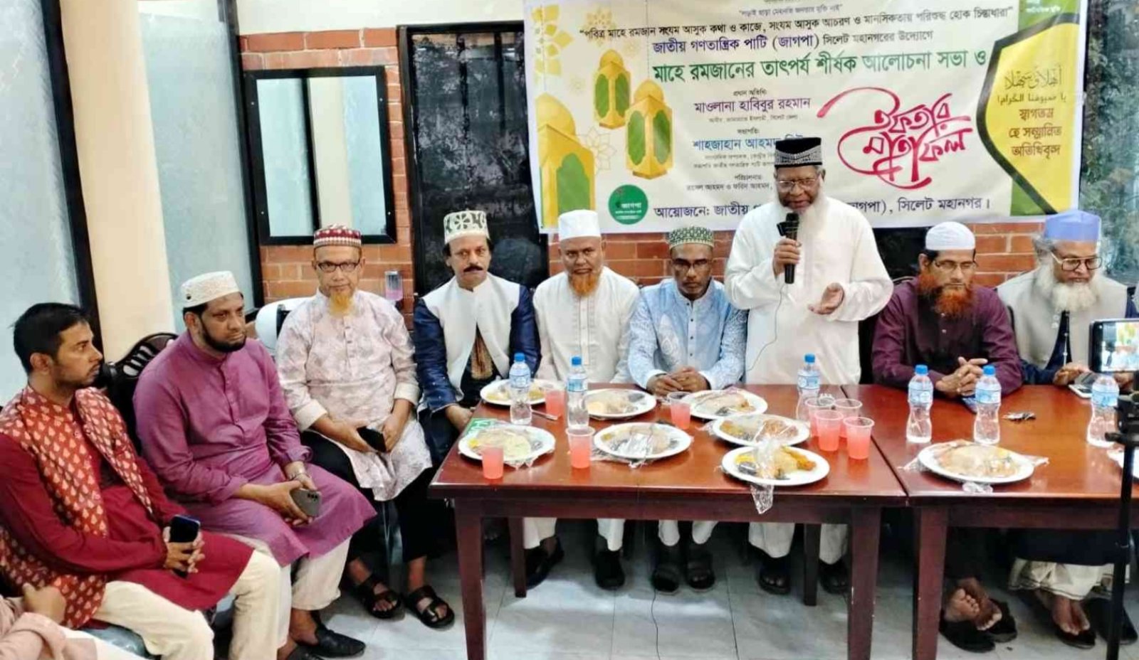 দেশ জাতীর কল্যাণে আমৃত্যু কাজ করেছেন  জাগপা প্রতিষ্ঠাতা শফিউল আলম প্রধান...... মাওলানা হাবিববুর রহমান