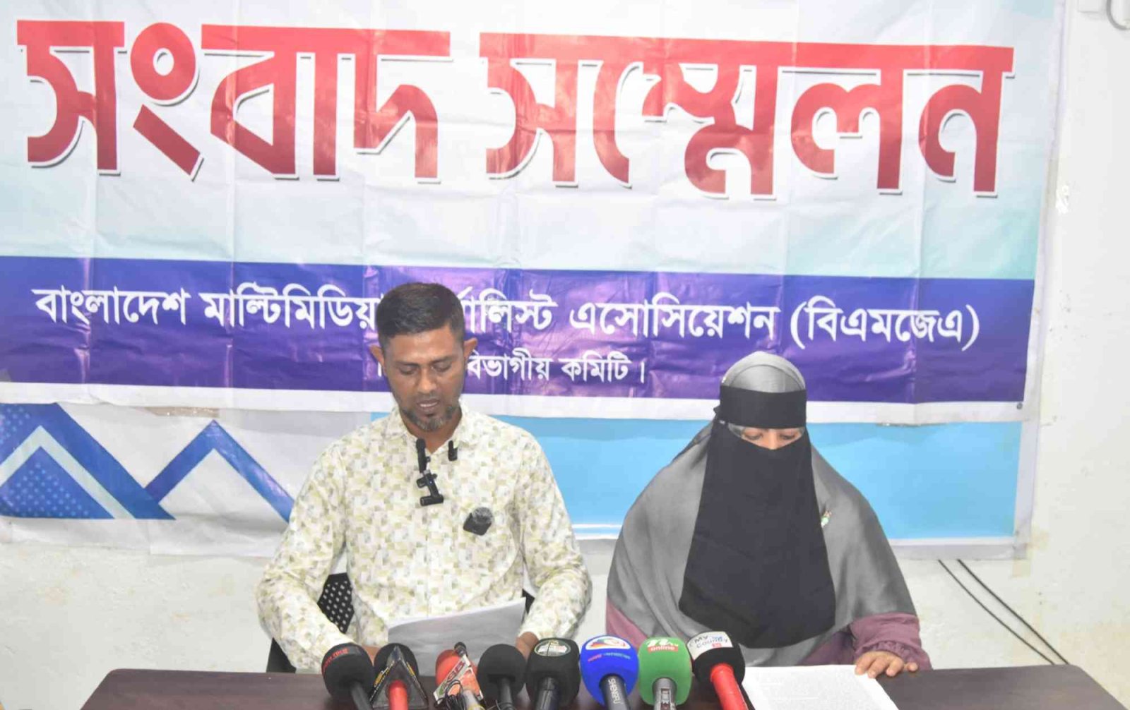 গোলাপগঞ্জে বিএনপির নেতাকে হয়রানির অভিযোগে সংবাদ সম্মেলন