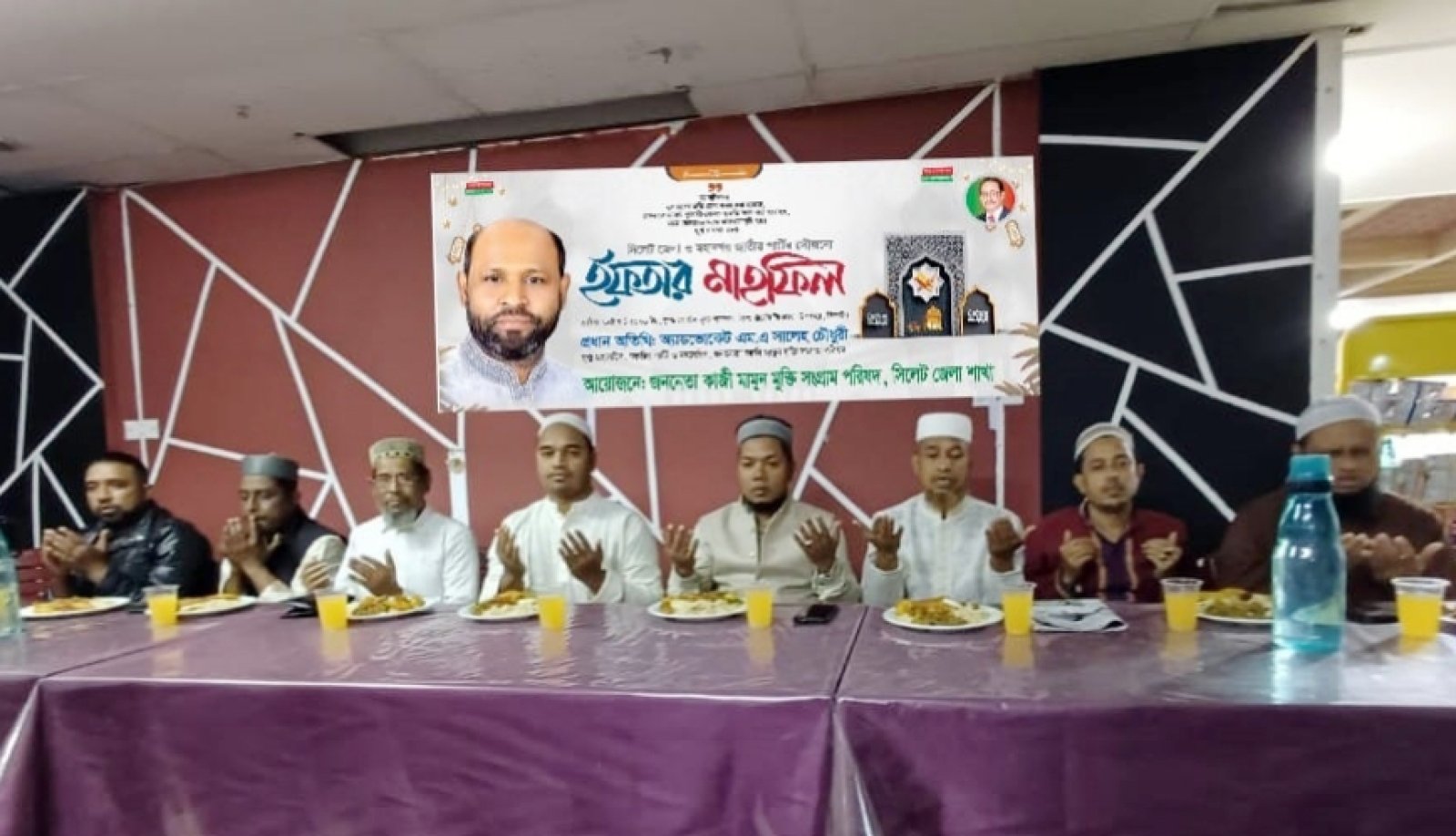রমজানের আবহে সিলেটে জাতীয় পার্টির মিলনমেলা