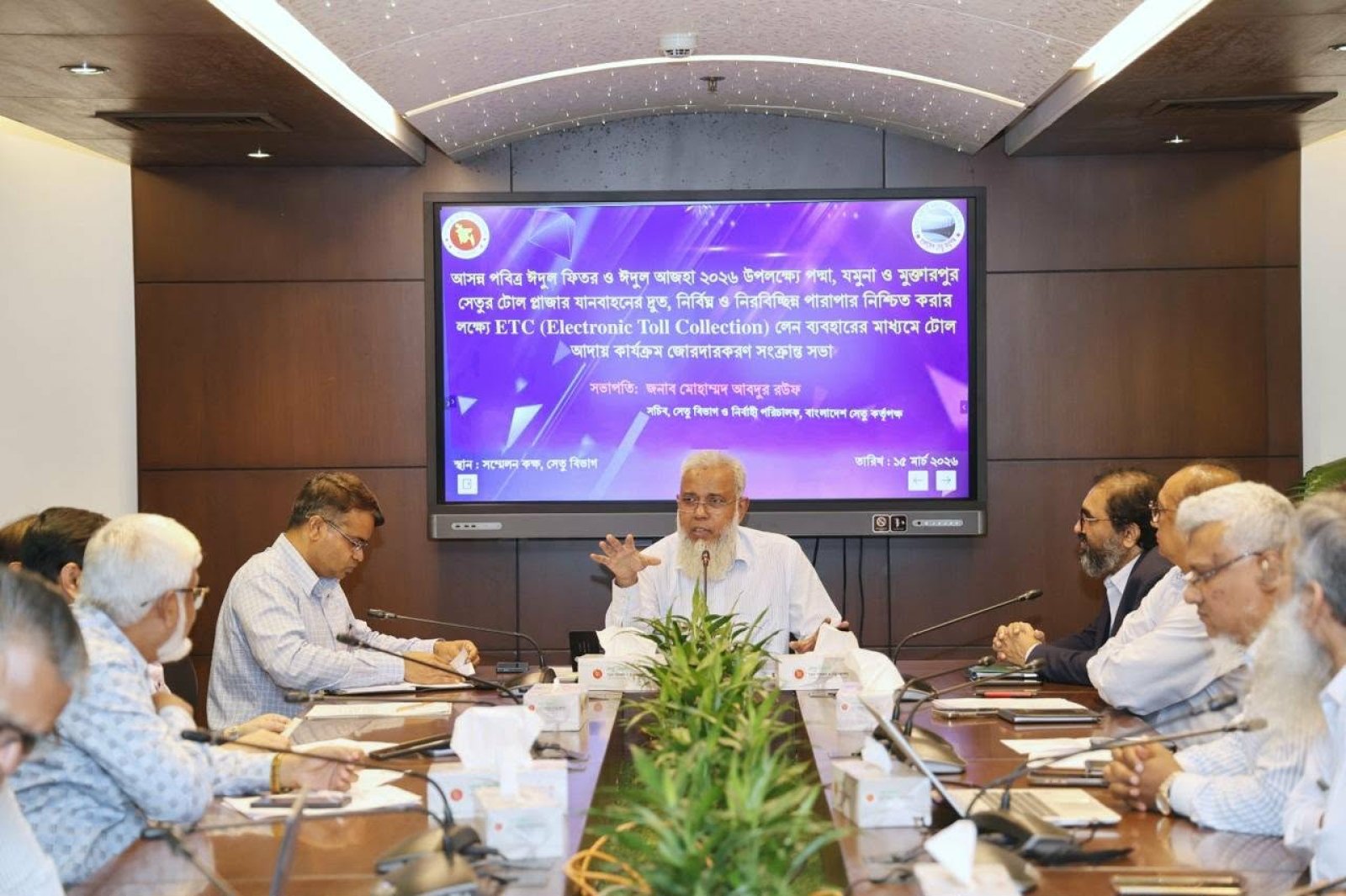 ঈদে ভোগান্তিহীন যাত্রা: পদ্মা, যমুনা ও মুক্তারপুর সেতুতে ইটিসি কার্যক্রম জোরদারের নির্দেশ
