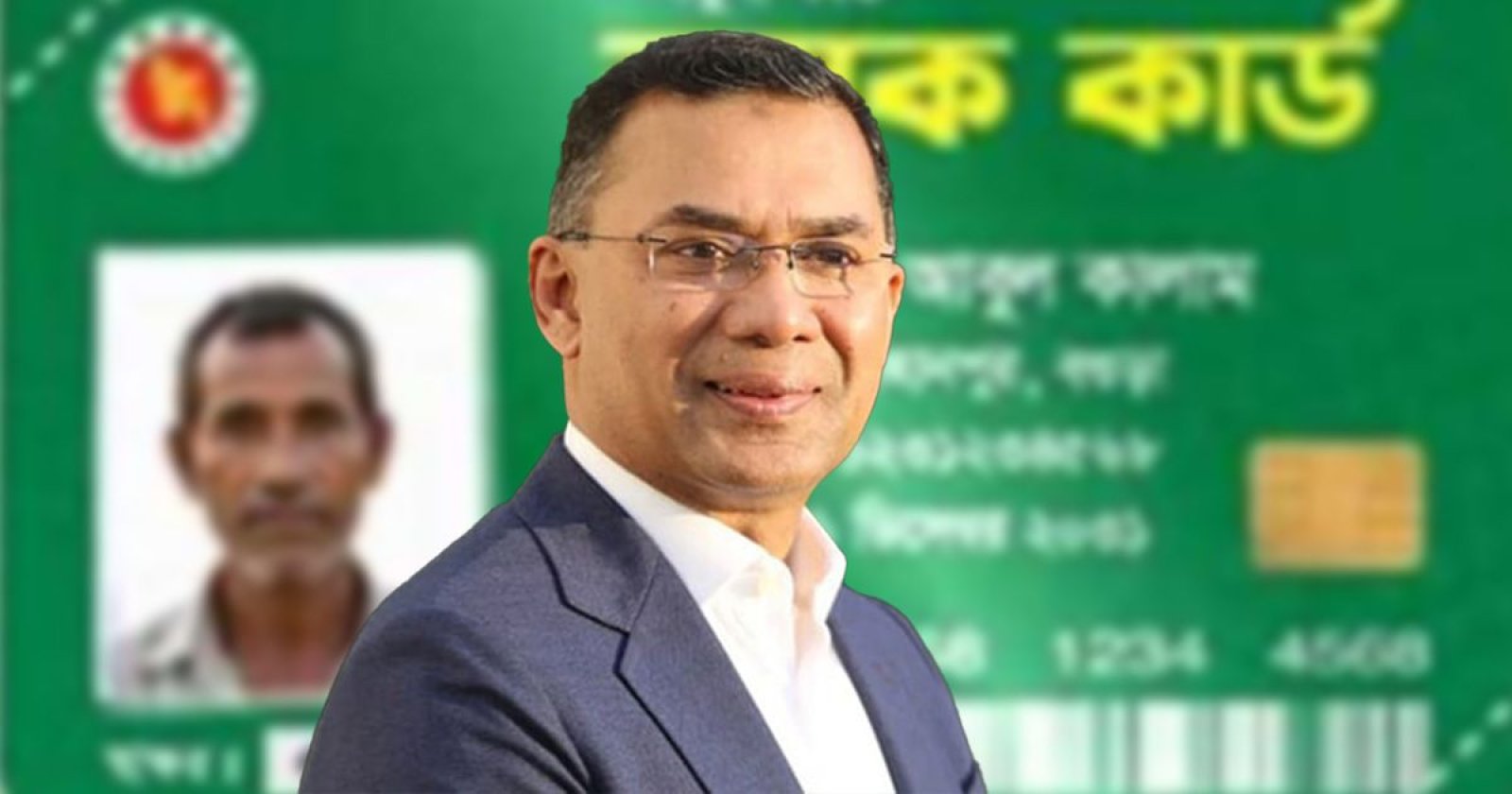 নতুন বছরে কৃষিতে নতুন দিগন্ত; টাঙ্গাইলে প্রধানমন্ত্রী উদ্বোধন করবেন ডিজিটাল কৃষক কার্ড