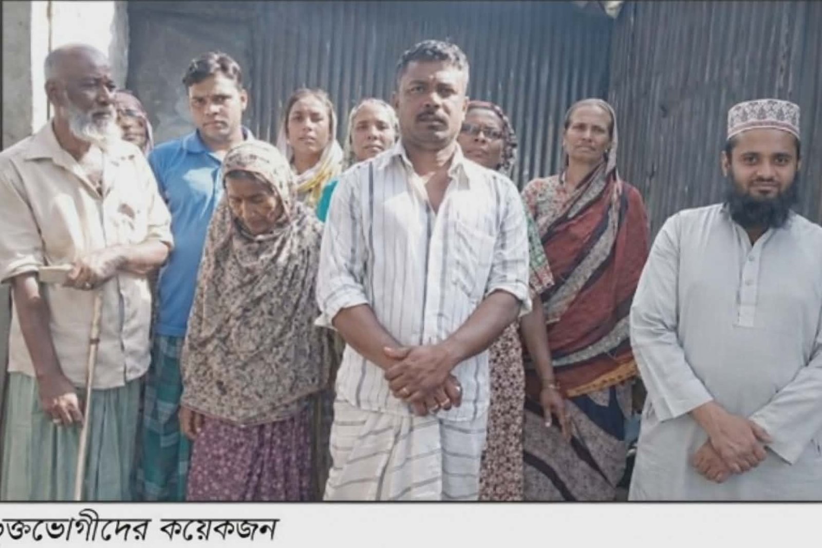 ইউপি সদস্যের বিরুদ্ধে ভিজিএফ  চাল কেড়ে নেওয়ার অভিযোগ