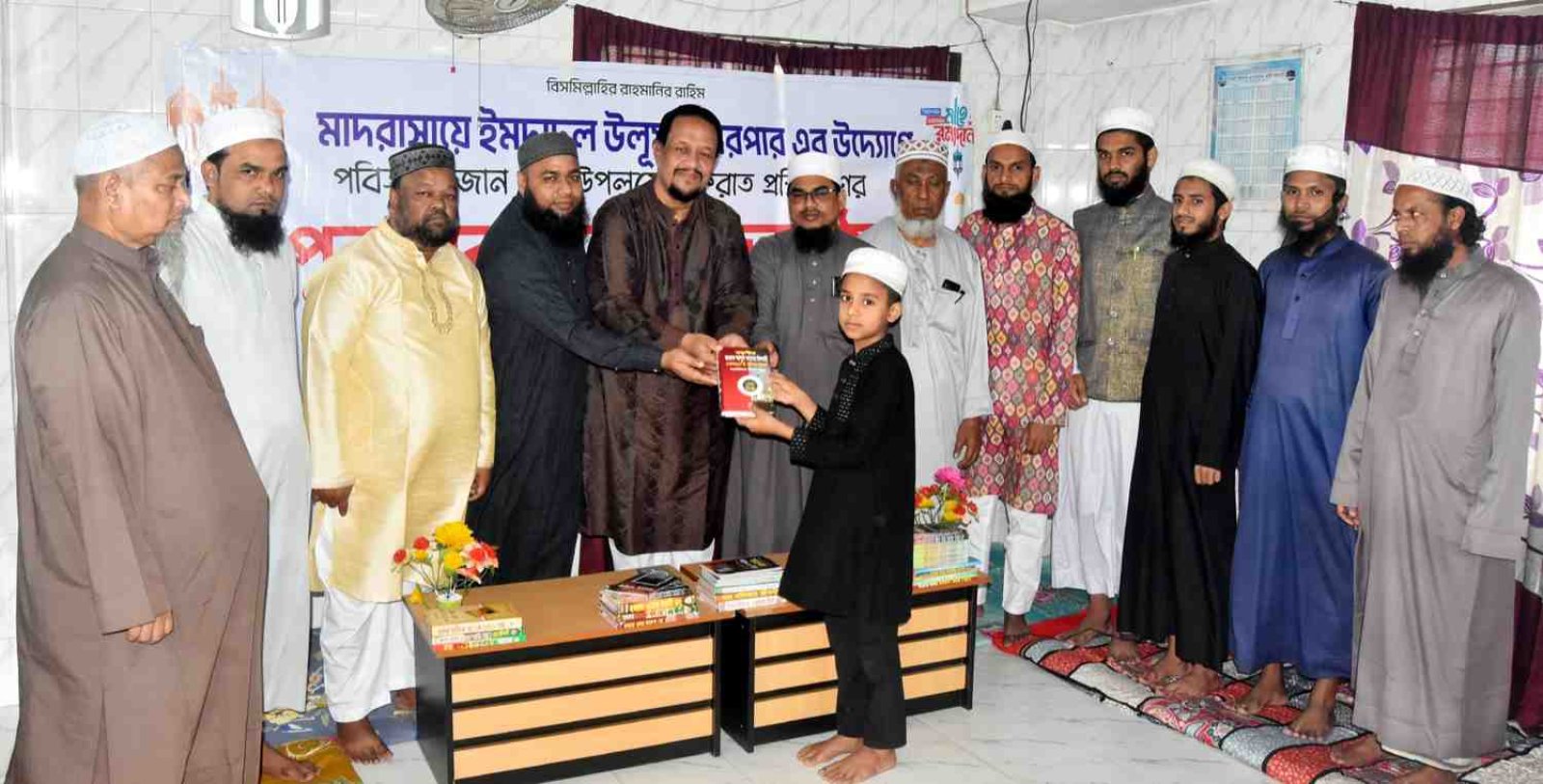 কুরআনের সহিহ তিলাওয়াত প্রতিটি মুসলমানের জন্য গুরুত্বপূর্ণ: নজরুল ইসলাম মুনিম