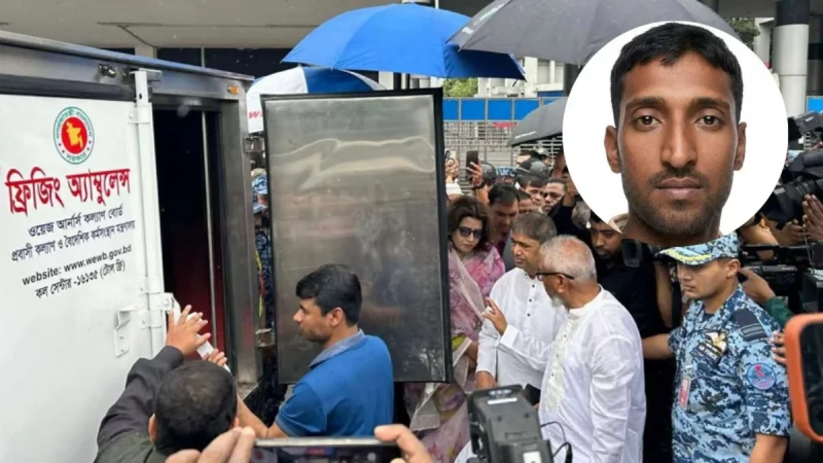 সৌদিতে মিসাইল হামলায় প্রাণ হারানো মোশাররফের কফিন পৌঁছালো নিজ গ্রামে, এলাকায় শোকের ছায়া