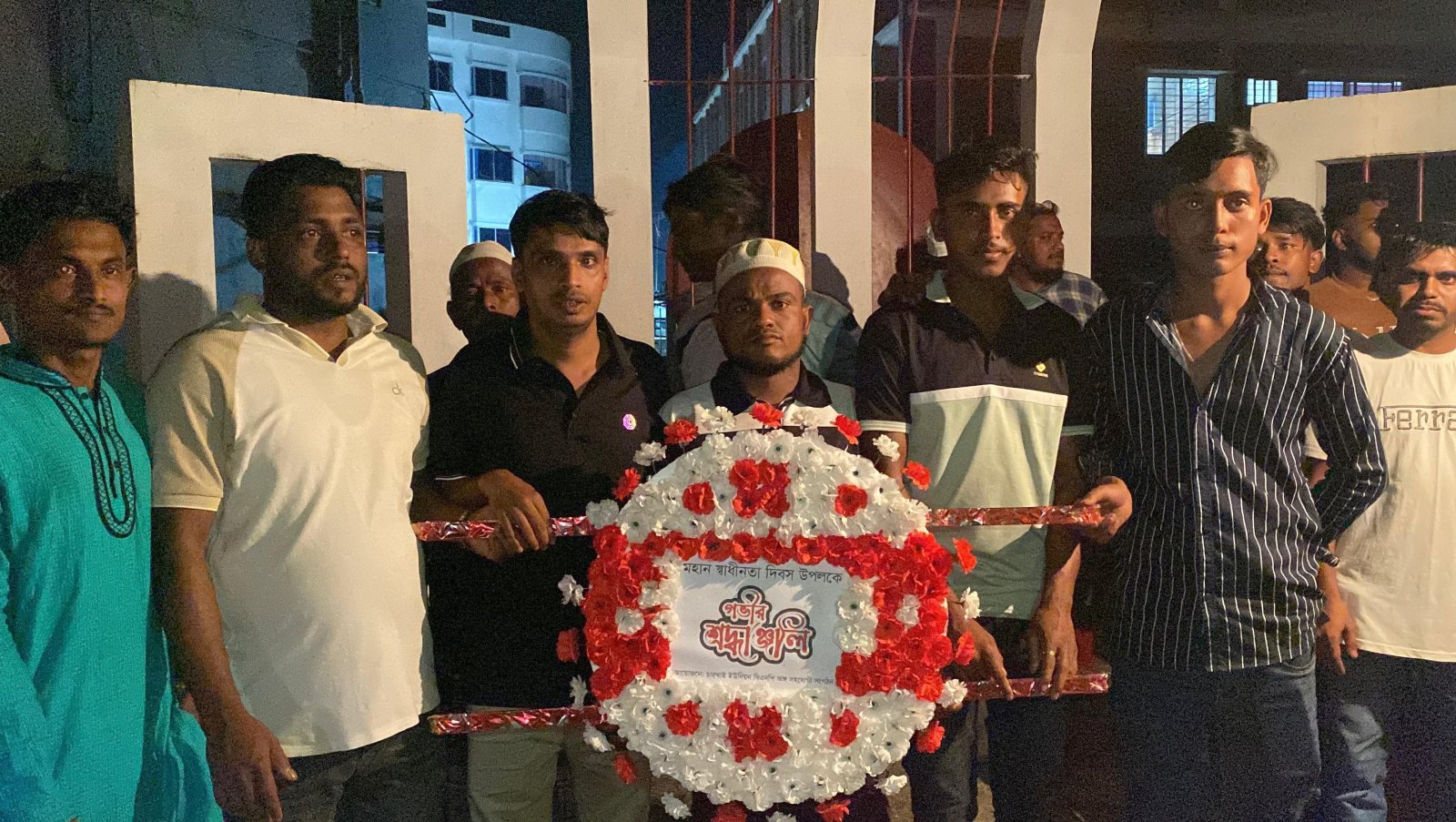 বিয়ানীবাজারে যথাযোগ্য মর্যাদায় স্বাধীনতা দিবস উদ্‌যাপন: শহীদদের প্রতি শ্রদ্ধা ও শিশুদের মনোমুগ্ধকর ডিসপ্লে