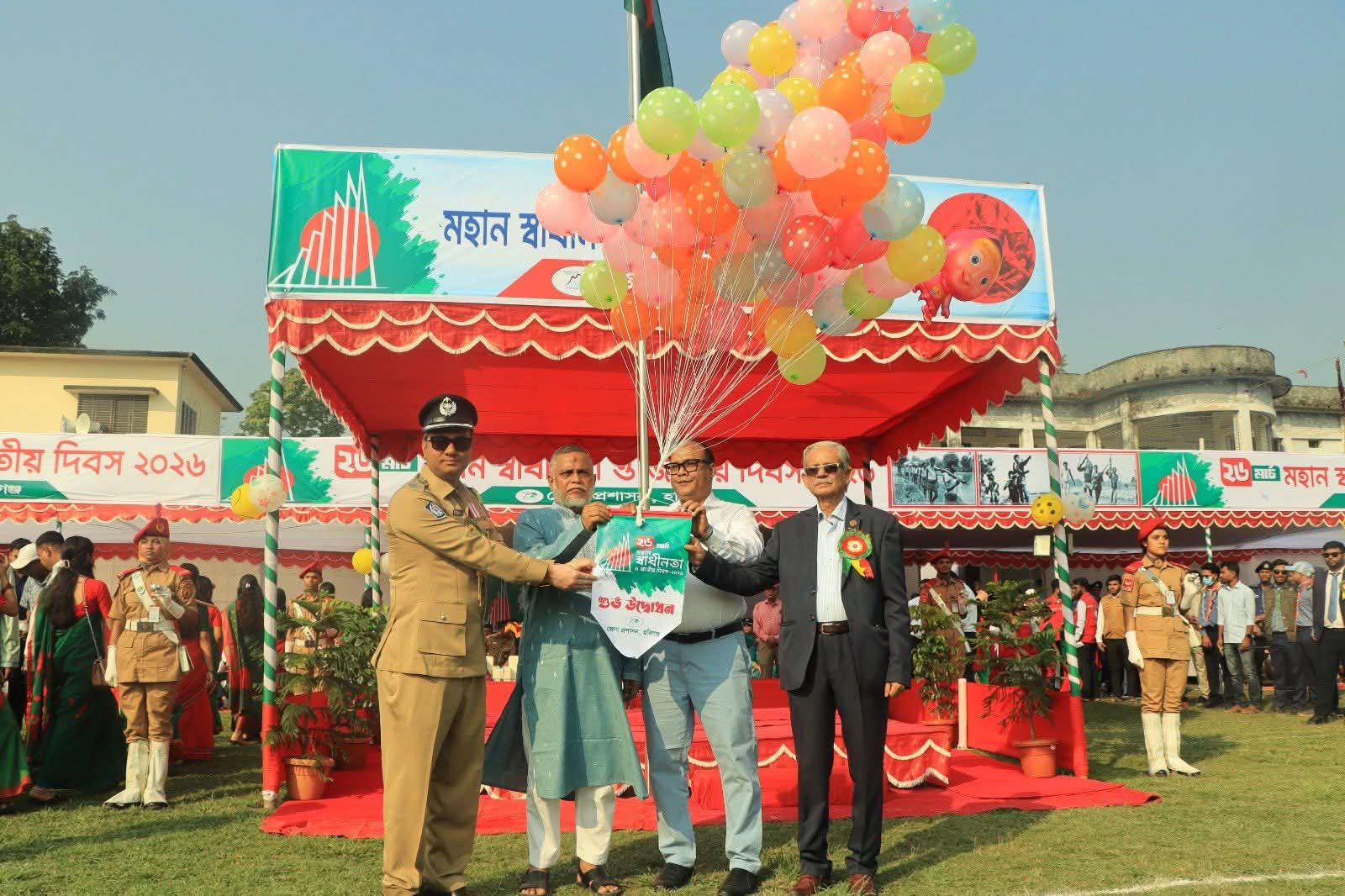 মহান স্বাধীনতা ও জাতীয় দিবসে হবিগঞ্জে বর্ণাঢ্য কুচকাওয়াজ, বীর মুক্তিযোদ্ধাদের সংবর্ধনা ও আলোচনা সভা