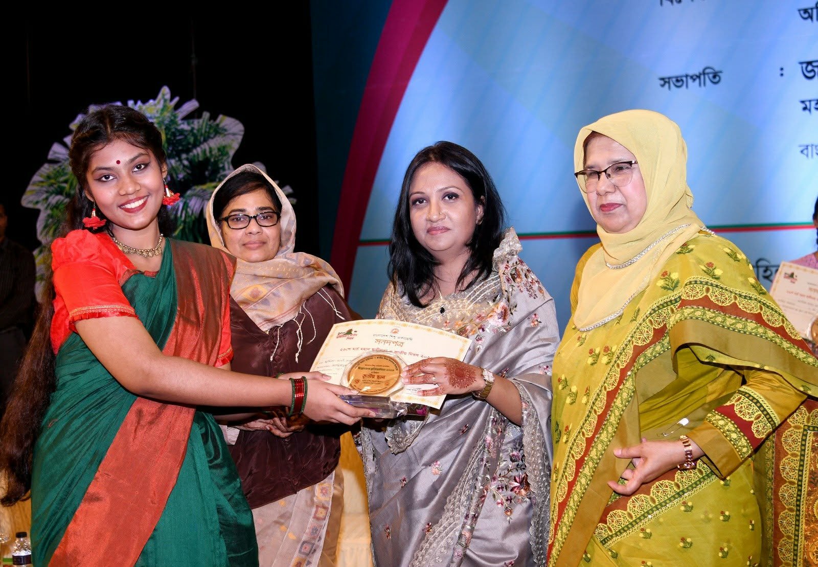 শিশু ও নারীর জন্য নিরাপদ বাংলাদেশ গড়ার আহ্বান সমাজকল্যাণ প্রতিমন্ত্রীর