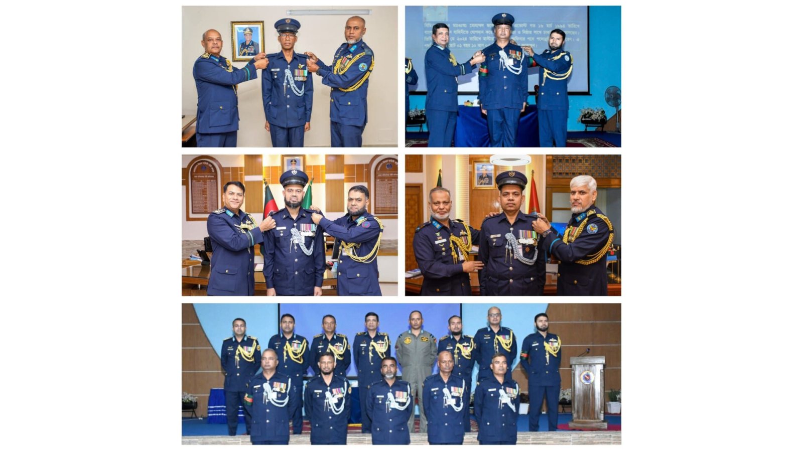 মহান স্বাধীনতা দিবস-২০২৬ উপলক্ষ্যে বিমান বাহিনীতে অনারারি কমিশন প্রদান