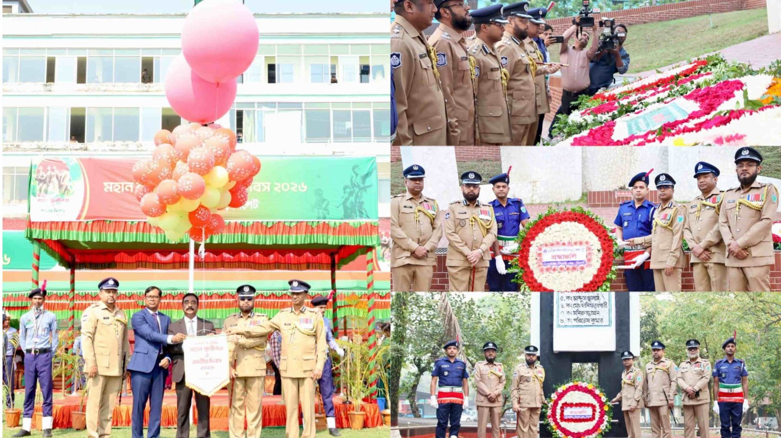 স্বাধীনতা দিবসে সিলেটে ডিআইজি কার্যালয়ের নানা কর্মসূচি