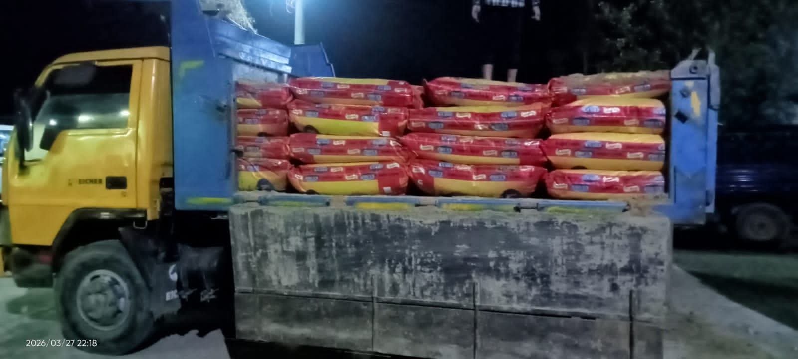 সিলেটে শাহপরাণ (রহঃ) থানা পুলিশের অভিযানে বিপুল পরিমাণ ভারতীয় অবৈধ জিরা জব্দ