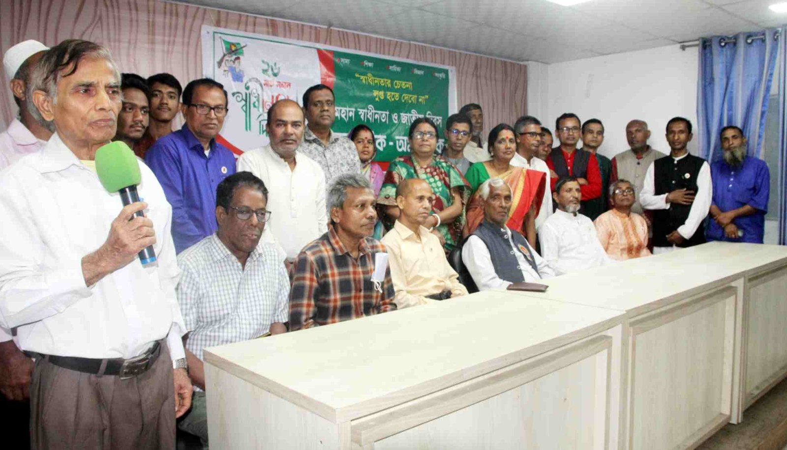 মহান স্বাধীনতা দিবসে জাগরনী বিজ্ঞান ও সাংস্কৃতিক সংঘের আলোচনা সভা
