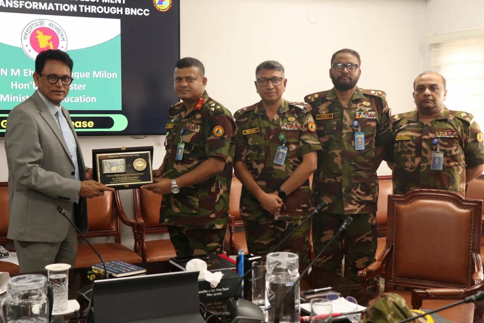 যুবশক্তিকে দক্ষ মানবসম্পদে রূপান্তরে বিএনসিসিকে শক্তিশালী করার উদ্যোগ: শিক্ষা ও প্রাথমিক ও গণশিক্ষা মন্ত্রী ড. এহছানুল হক মিলন