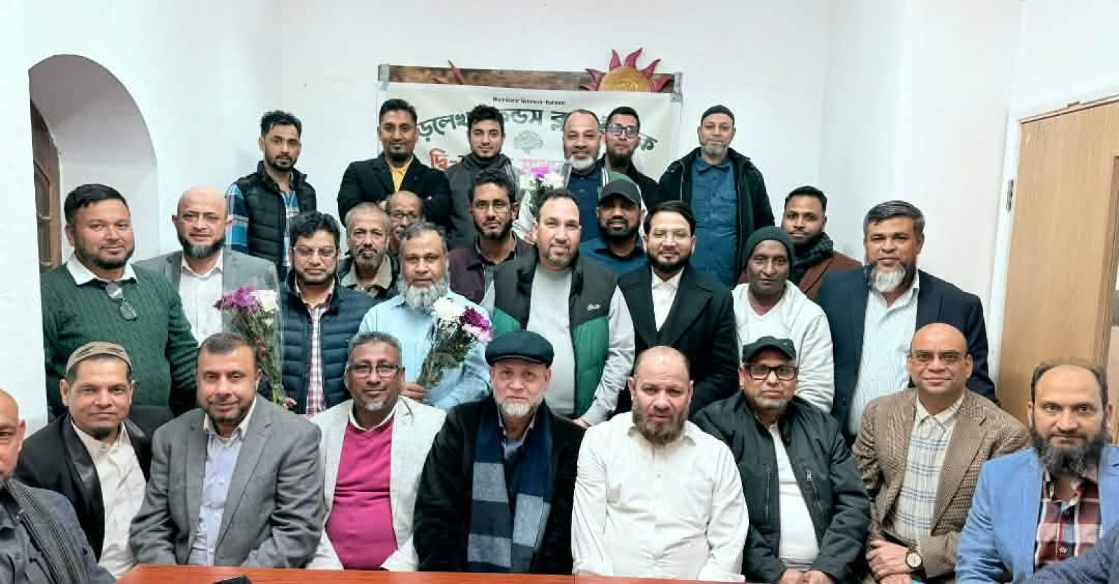 পূর্ব লন্ডনে উৎসবমুখর পরিবেশে বড়লেখা ফ্রেন্ডস ক্লাব ইউকে’র দ্বিবার্ষিক সম্মেলন, পুনর্নির্বাচিত নাজিম–মোমিন–আজাদ