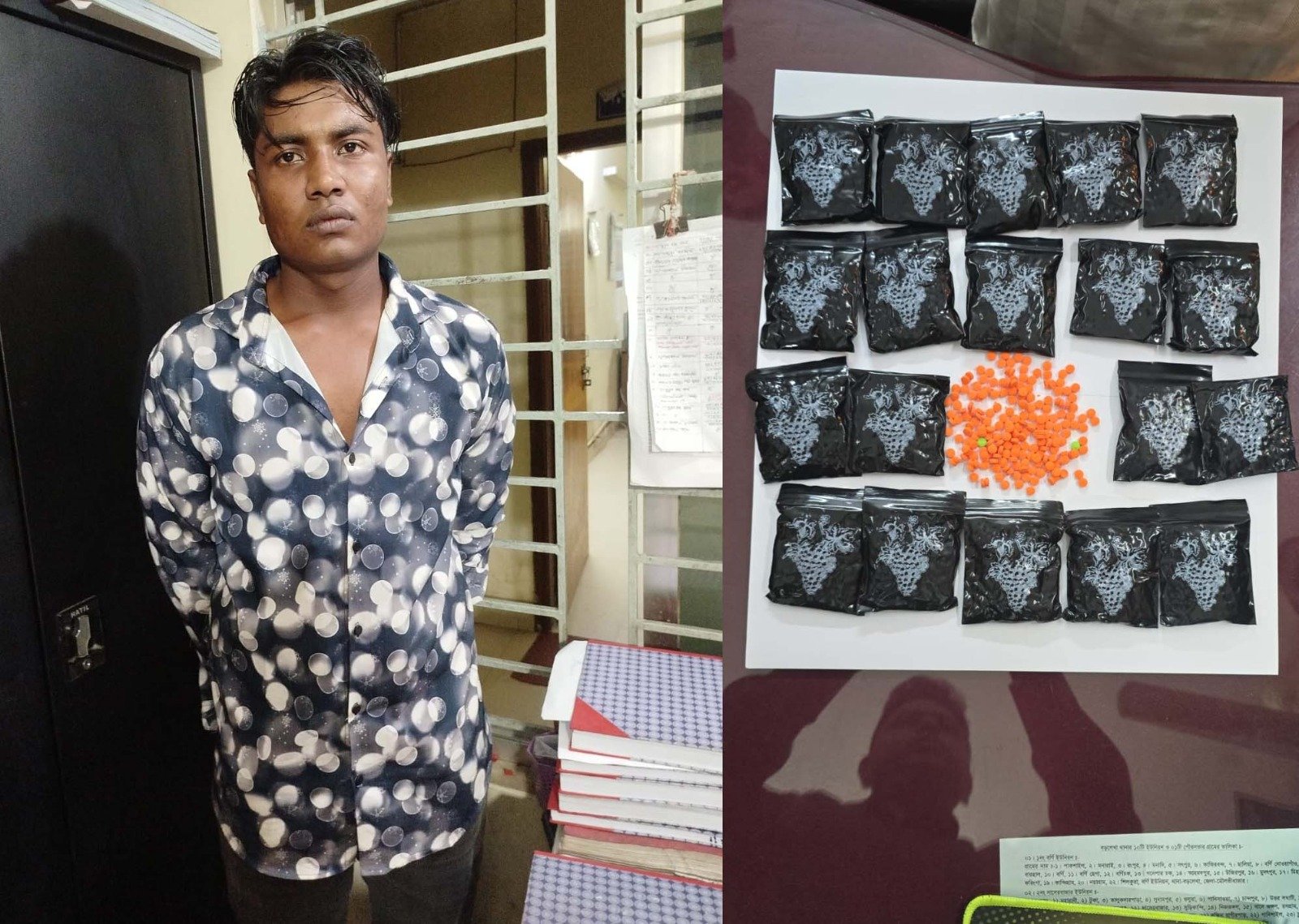 ৪ হাজার ইয়াবাসহ যুবক গ্রেপ্তার, বড়লেখায় পুলিশের অভিযান—দুই সহযোগী পলাতক