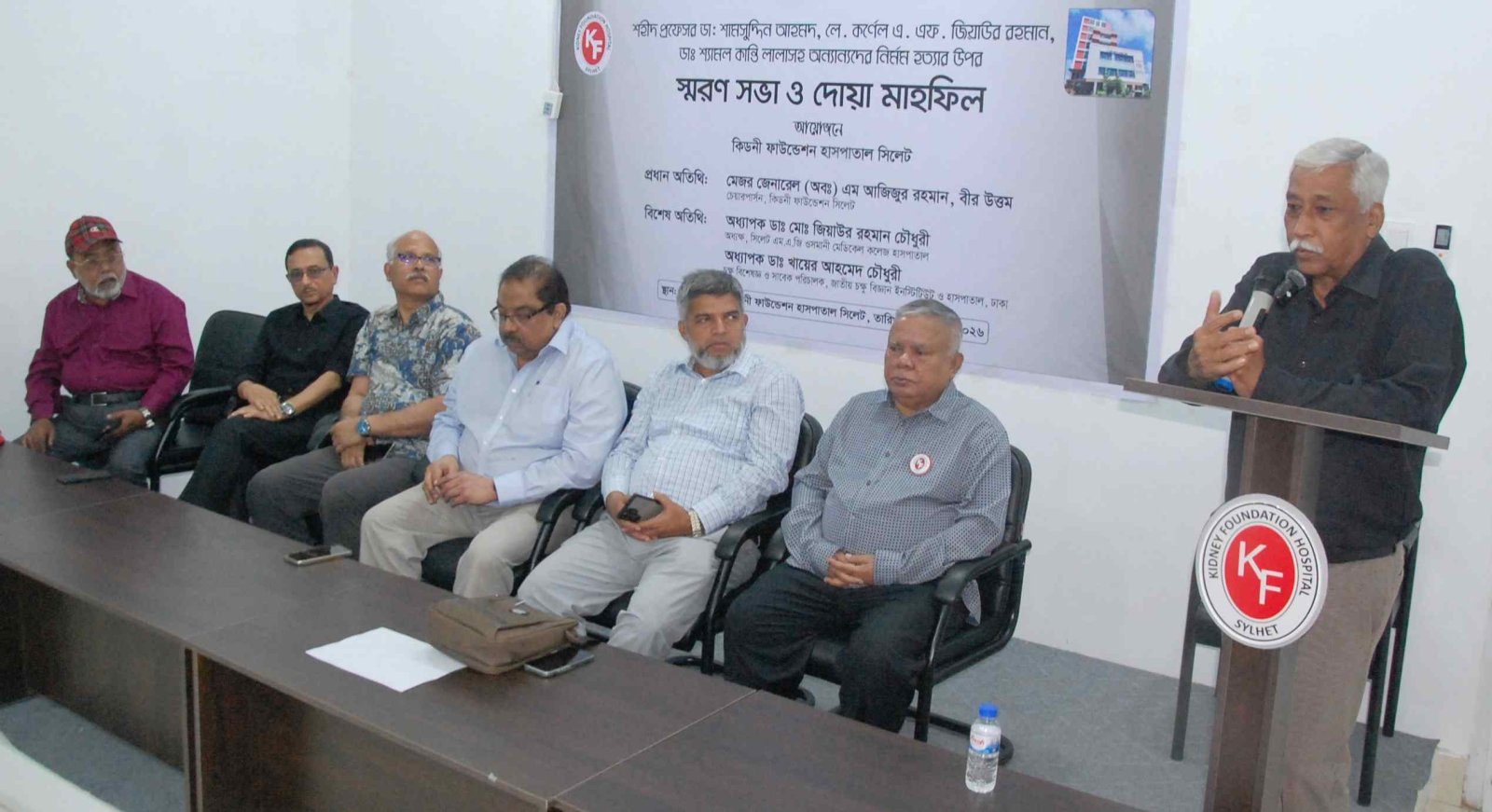 সিলেটে গণহত্যা দিবস পালিত: শহীদদের স্মরণে শ্রদ্ধা, ঐক্যবদ্ধ উন্নয়নের আহ্বান