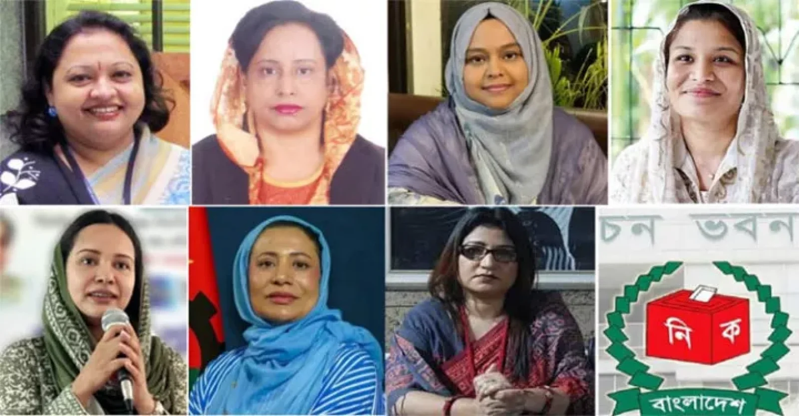 সিলেটে বিএনপির নারী প্রার্থীদের দৌড়, কে পাচ্ছেন চূড়ান্ত টিকিট?