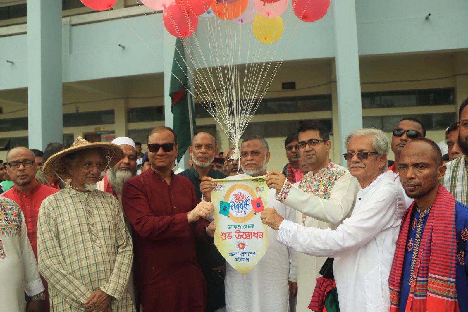 হবিগঞ্জে পহেলা বৈশাখের বর্ণাঢ্য র‍্যালি, মিলনমেলায় পরিণত জেলা শহর