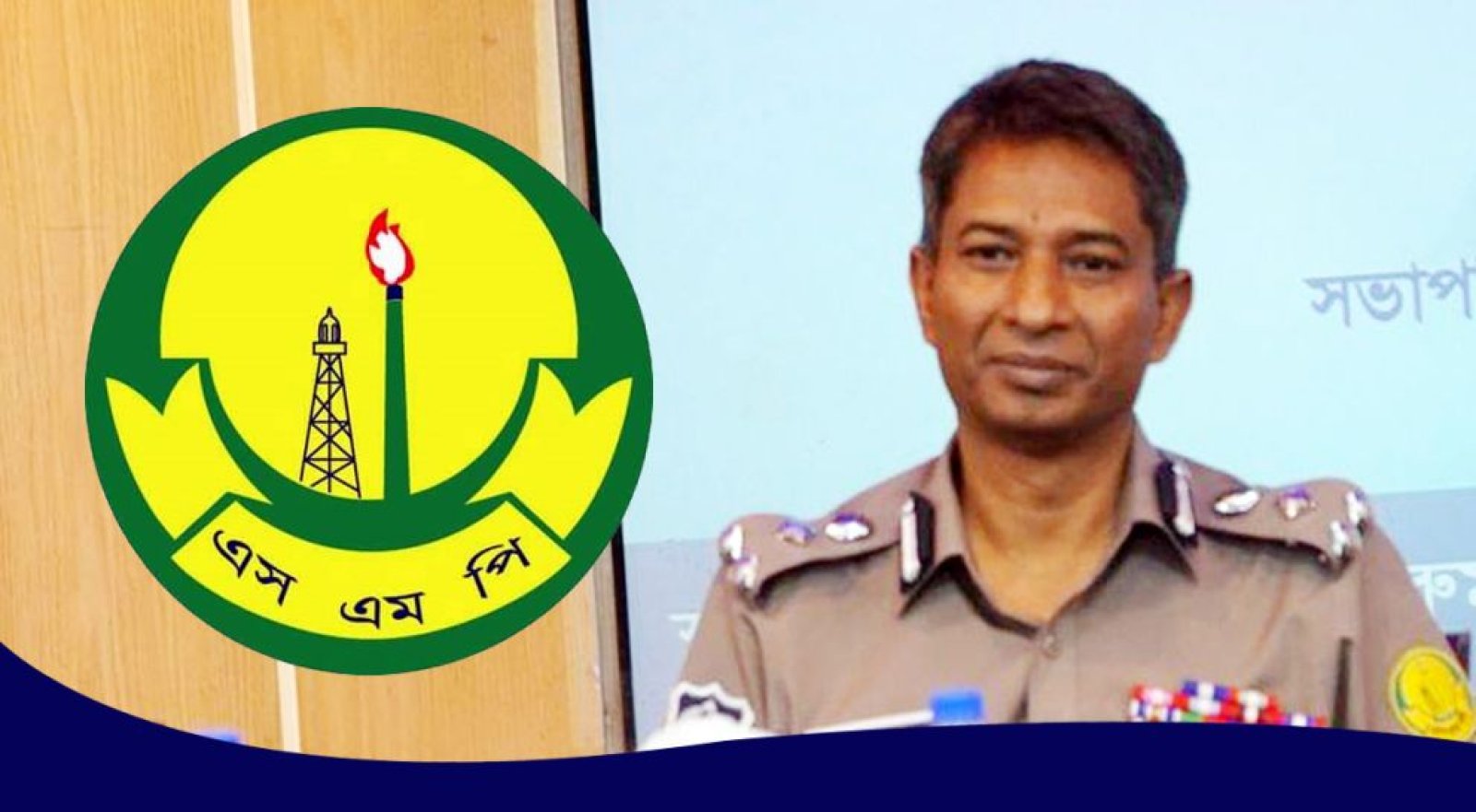 সিলেটে ১৬ দিনের অভিযানে ৫৪ ছিনতাইকারীসহ ৮৩৮ জন গ্রেফতার