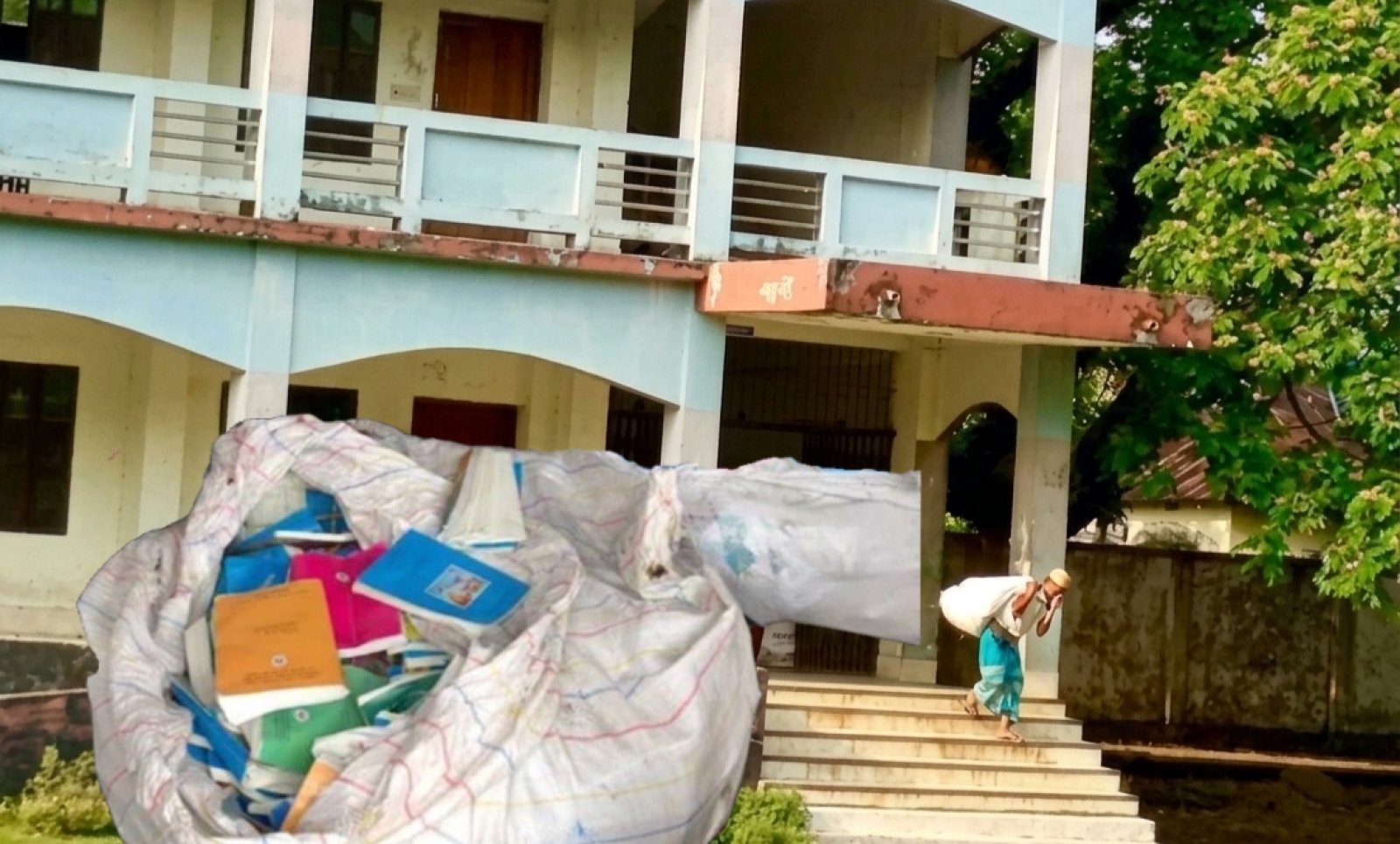 দিরাইয়ে ভাঙারিতে বিক্রির সময় ৩শ কেজি সরকারি বই উদ্ধার, দপ্তরী আটক