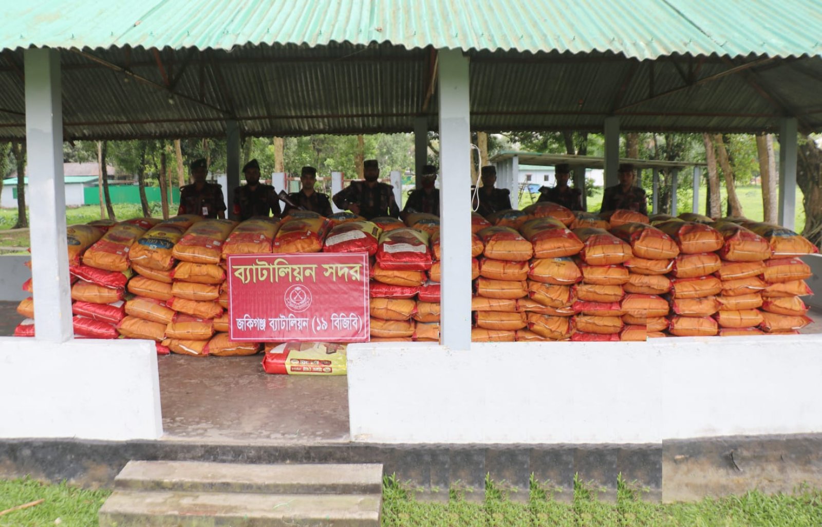 জকিগঞ্জে বিজিবির অভিযানে ৭০ লাখ টাকার ভারতীয় জিরা ও মহিষ জব্দ