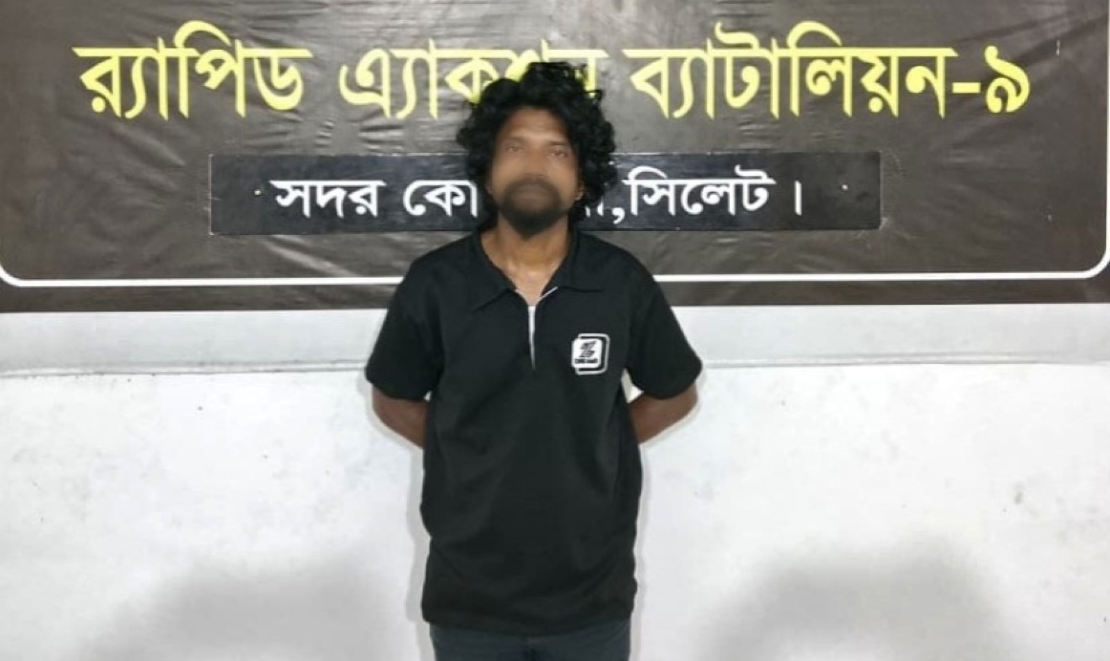 মধ্যরাতে র‌্যাবের অভিযানে পলাতক আসামি জামাল উদ্দিন আটক