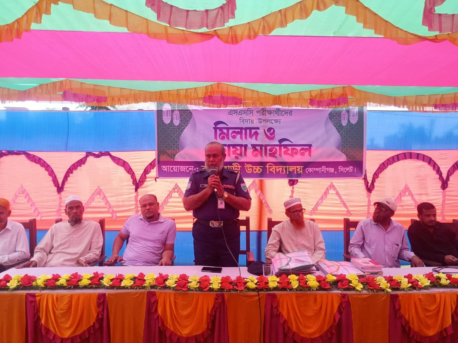 কলাবাড়ী উচ্চ বিদ্যালয়ে এসএসসি পরীক্ষার্থীদের আবেগঘন বিদায় ও দোয়া মাহফিল