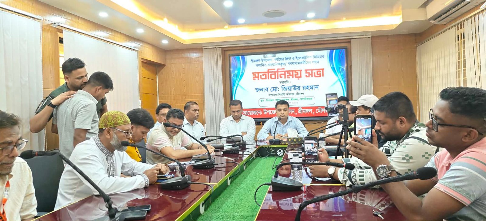 শ্রীমঙ্গলে নবাগত উপজেলা নির্বাহী অফিসারের সাথে গণমাধ্যমকর্মীদের মতবিনিময় সভা অনুষ্ঠিত