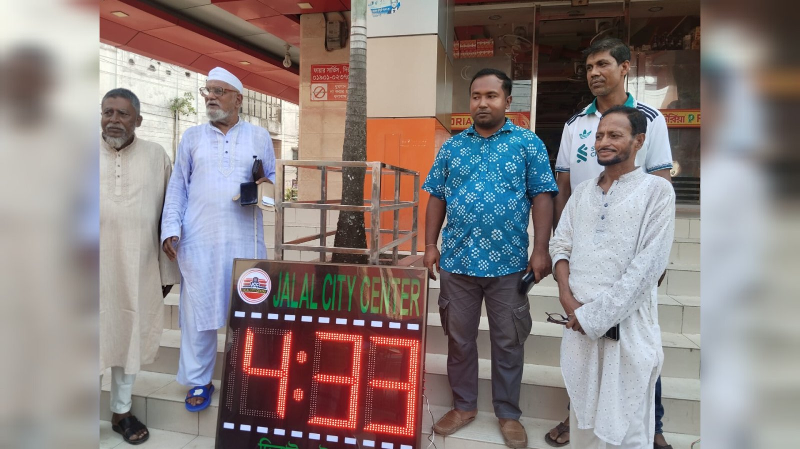 দিরাই পৌরশহরে চার আধুনিক ডিজিটাল ঘড়ির উদ্বোধন—বাড়ছে সৌন্দর্য ও সময় সচেতনতা