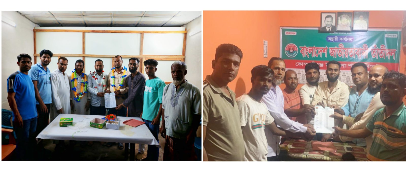 কোম্পানীগঞ্জে তাঁতীদলের নতুন নেতৃত্ব ঘোষণা: পশ্চিম ইসলামপুর ও উত্তর রণিখাইয়ে পূর্ণাঙ্গ কমিটি গঠন