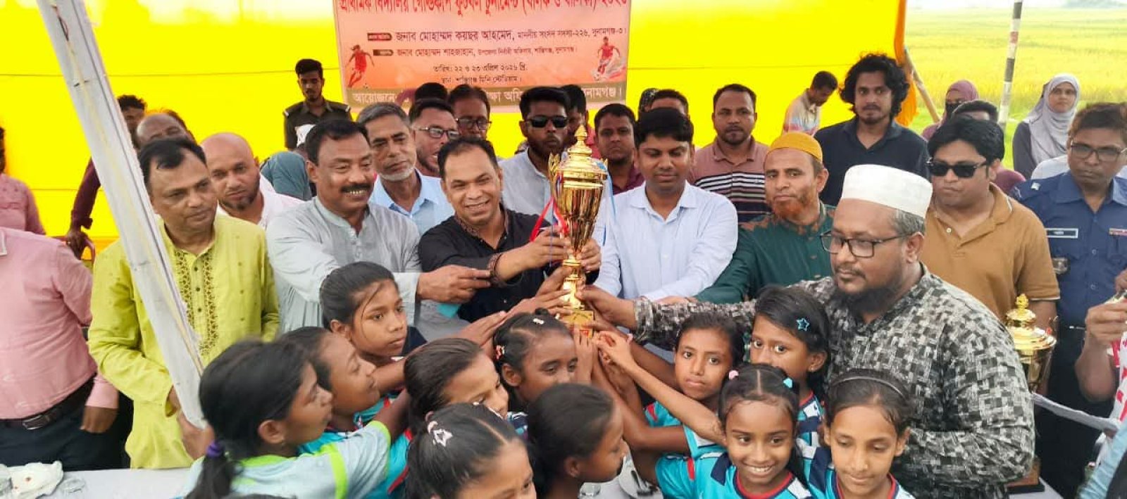 সমন্বিত প্রচেষ্টায় শিক্ষার মানোন্নয়ন সম্ভব: এমপি কয়ছর আহমদ