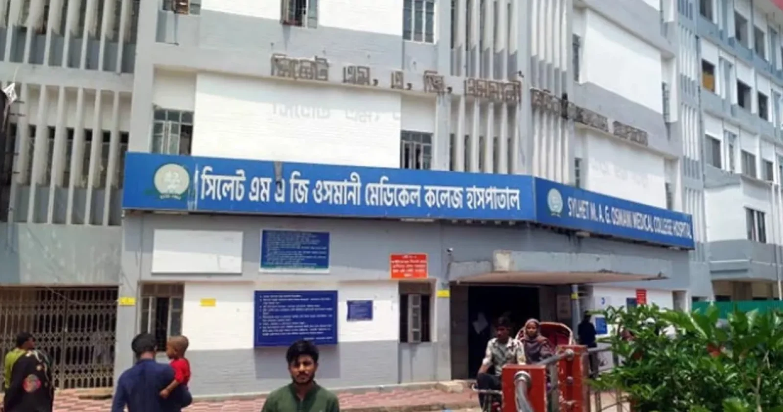 সিলেটে হামে আরও ২ শিশুর মৃত্যু, চলতি মাসে মোট প্রাণহানি ১১