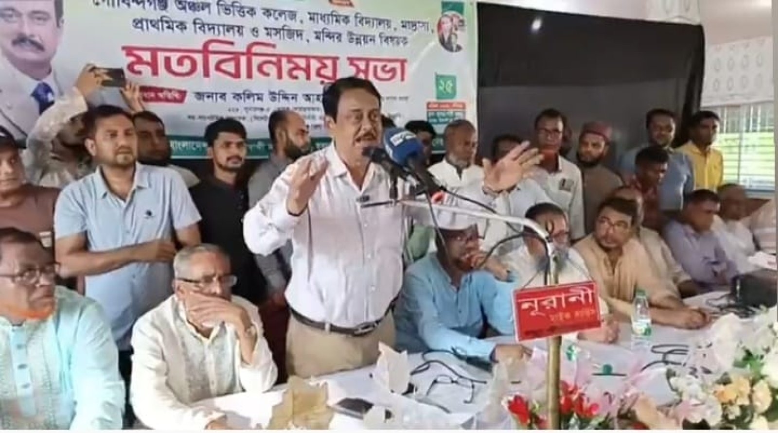 গোবিন্দগঞ্জে উন্নয়ন সভায় প্রায় শত কোটি টাকার বরাদ্দ ঘোষণা: সড়ক, শিক্ষা ও ধর্মীয় প্রতিষ্ঠানে বড় প্রকল্প