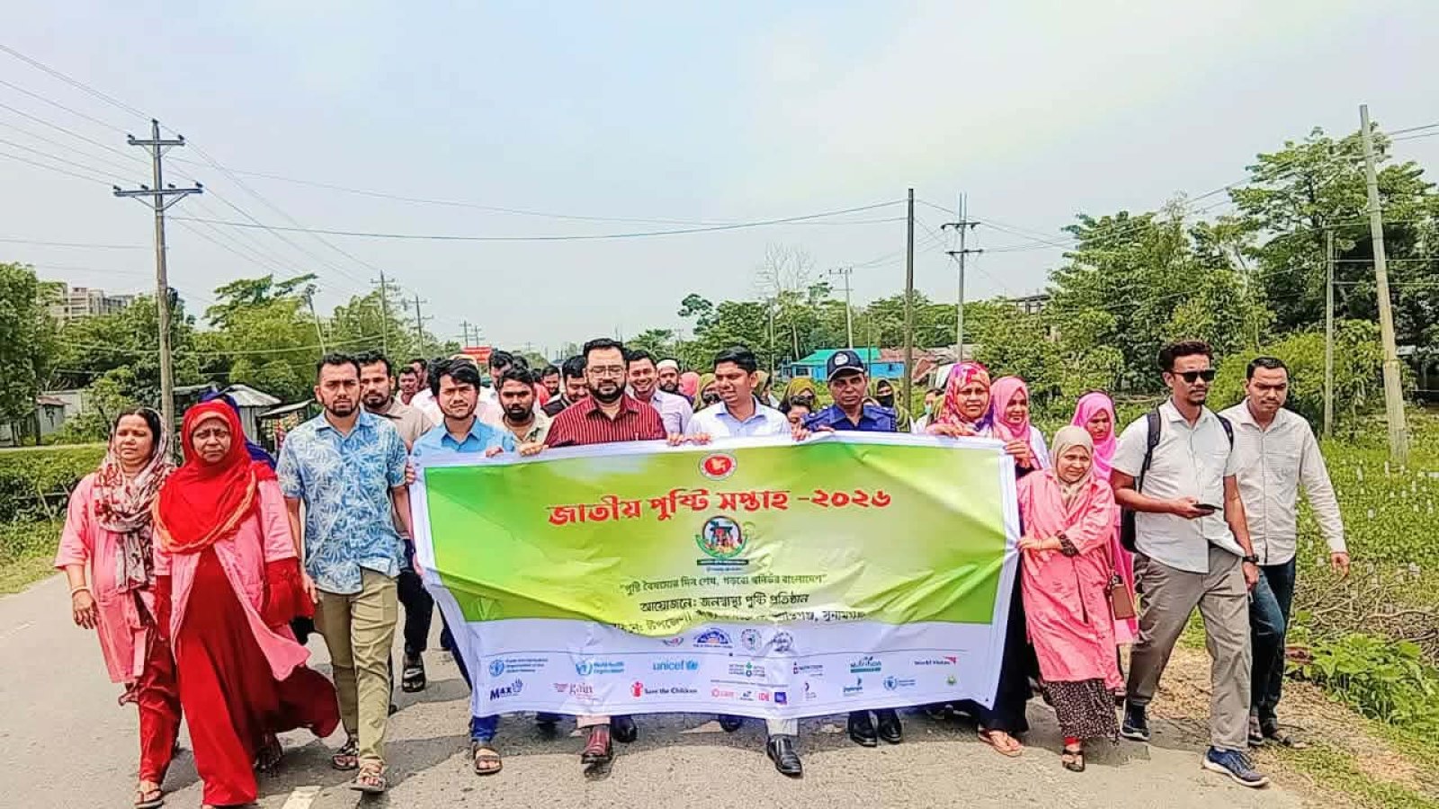 শান্তিগঞ্জে জাতীয় পুষ্টি সপ্তাহ শুরু: “পুষ্টি বৈষম্যের দিন শেষ” প্রতিপাদ্যে সপ্তাহব্যাপী সচেতনতামূলক কর্মসূচি