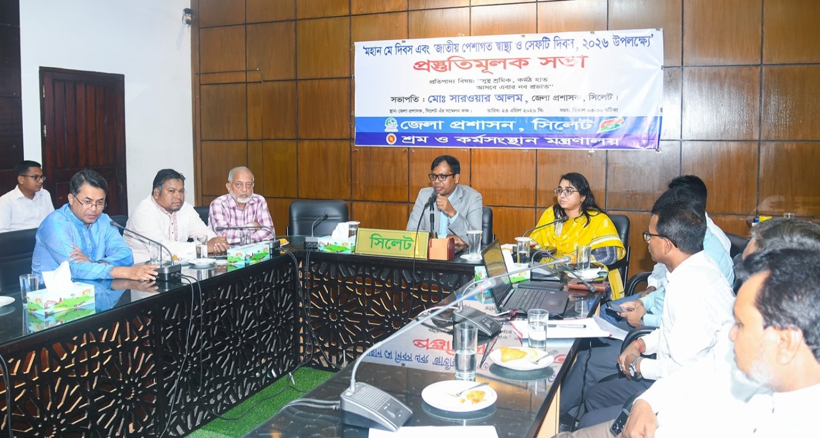 সিলেটে জাতীয় আইনগত সহায়তা দিবস উপলক্ষে বর্ণাঢ্য র‍্যালি ও আলোচনা সভা মঙ্গলবার