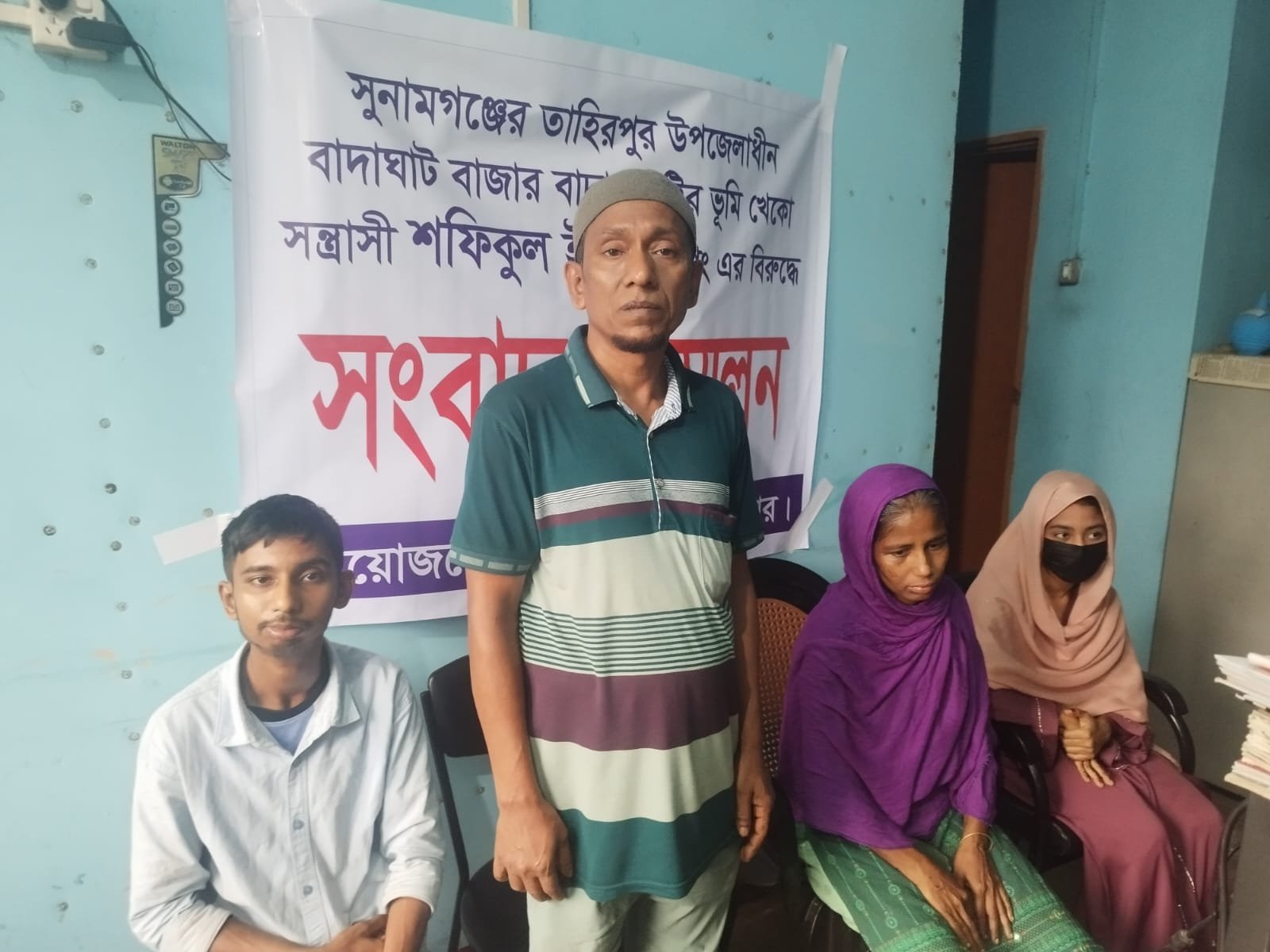 সুনামগঞ্জে ব্যবসায়ী পরিবারে হামলা, অভিযুক্তদের আটক চেয়ে সংবাদ সম্মেলন