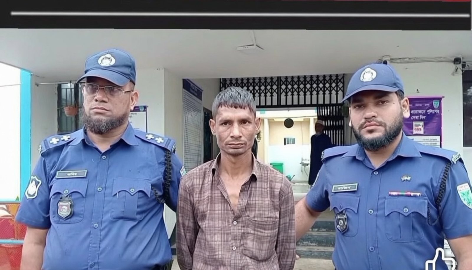 কানাইঘাটে স্ত্রীকে কুপিয়ে হত্যা, ভারত সীমান্ত এলাকা থেকে স্বামী গ্রেফতার