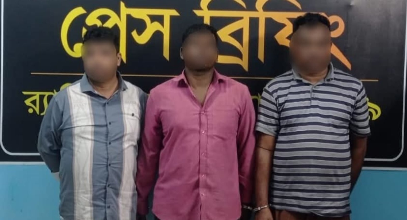 মৌলভীবাজারে র‌্যাব-৯ এর অভিযানে রতন ভাস্করসহ ৩ মাদক ব্যবসায়ী গ্রেফতার