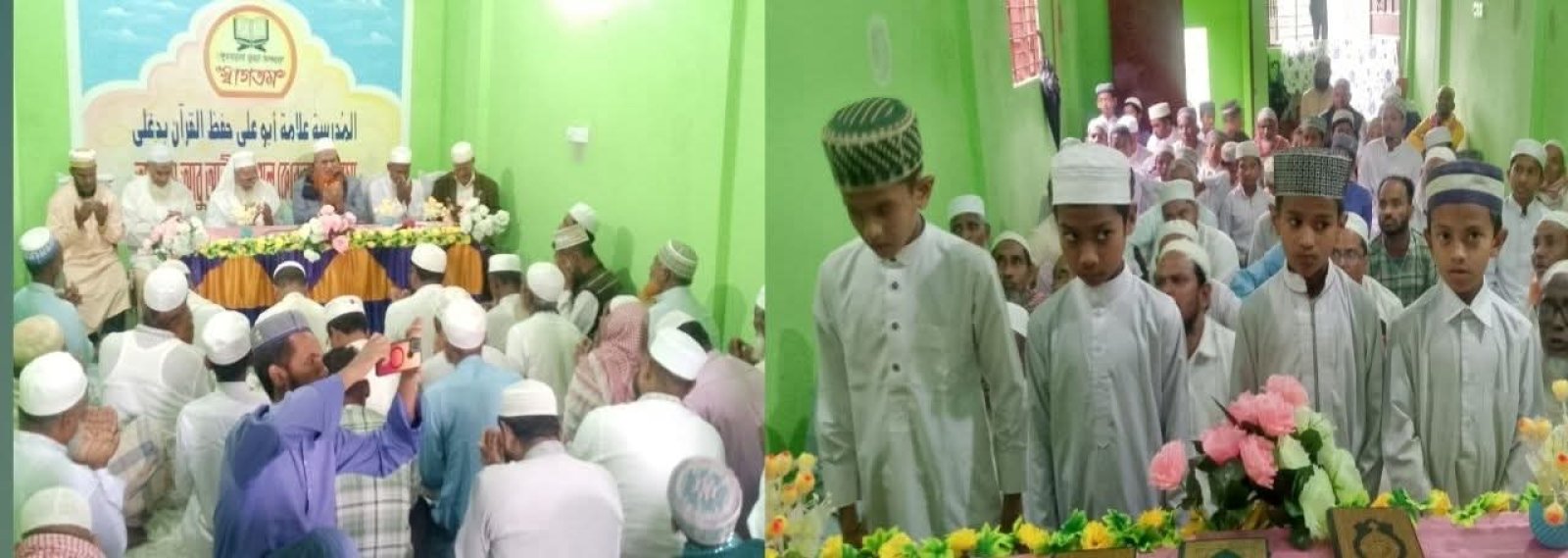 ছাতকে দিঘলী হিফজুল কুরআন মাদ্রাসায় মহিলা শাখার উদ্বোধন